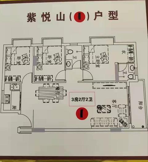 微信截图_20211108132415