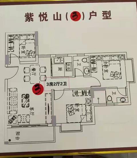 微信截图_20211108132447