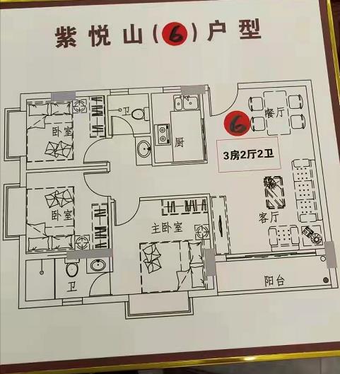 微信截图_20211108132548