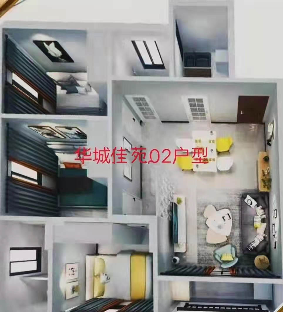 微信图片_202111150956402