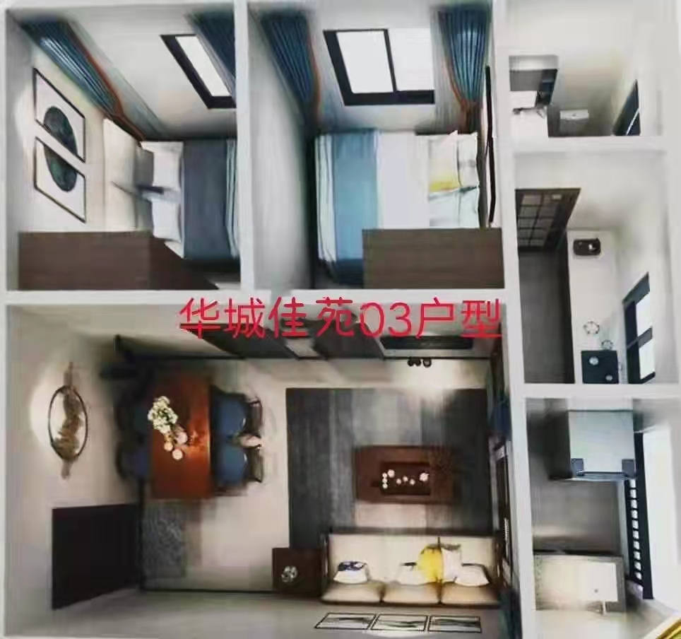 微信图片_202111150956403