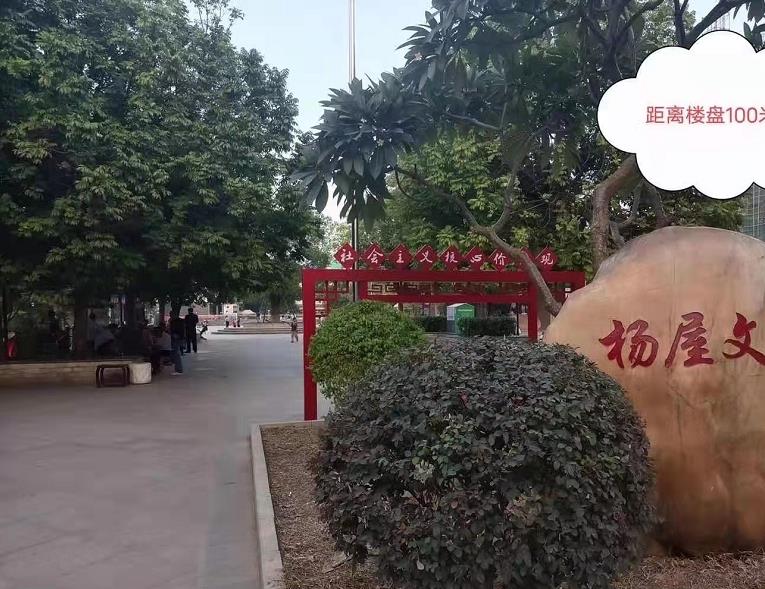 大岭山杨AB两栋统建楼小产权房《富朗华庭》正规报建 四面无遮挡 均价4500元