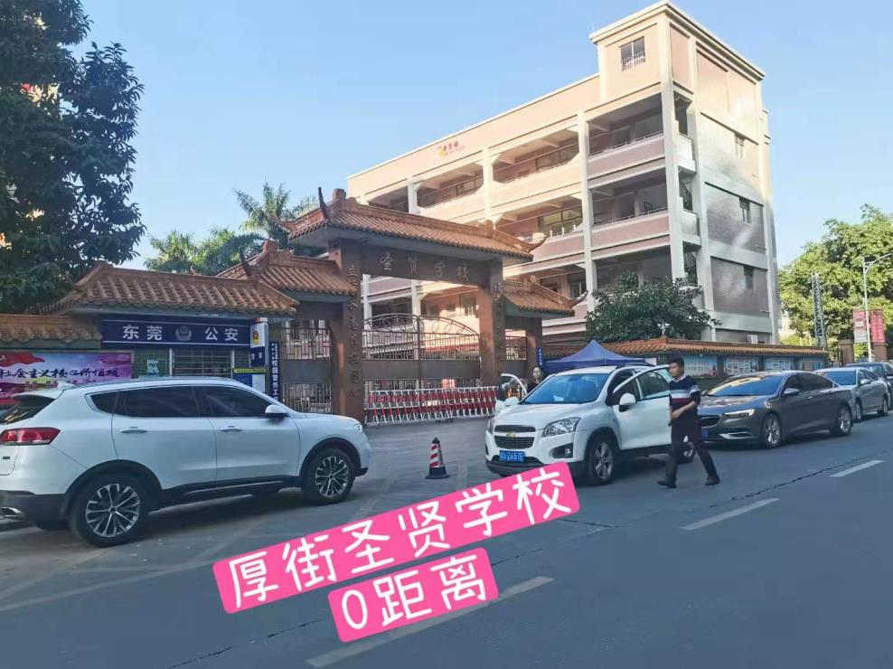 360截图20211206101008047