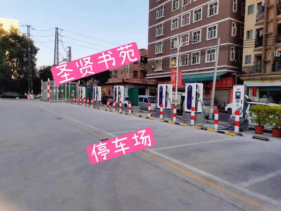 360截图20211206101027037