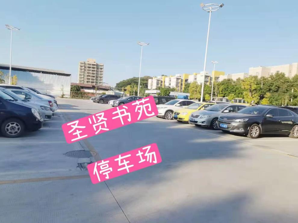 360截图20211206101050701