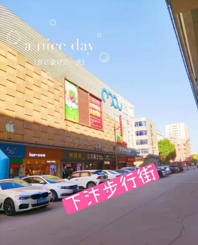 360截图20211206101104525