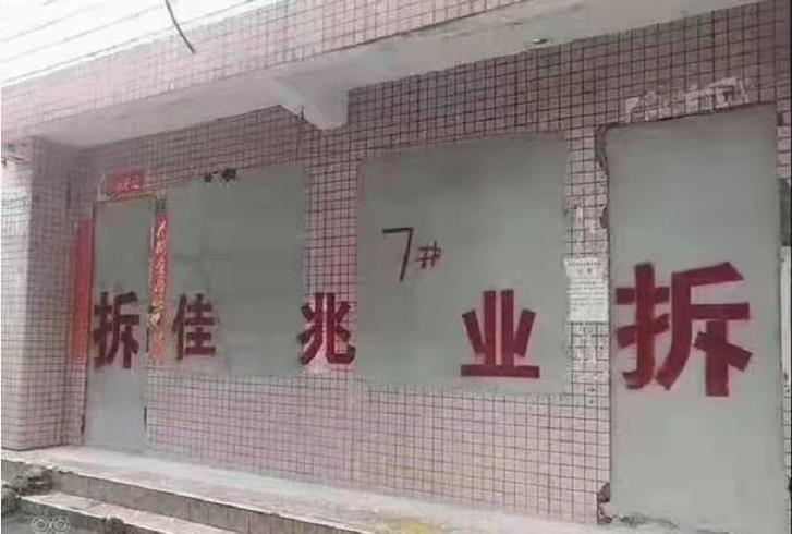 360截图20211206125346854