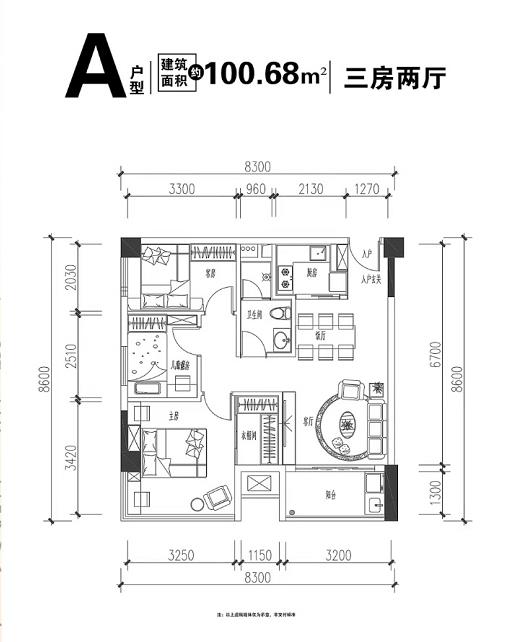 微信截图_20211208095811
