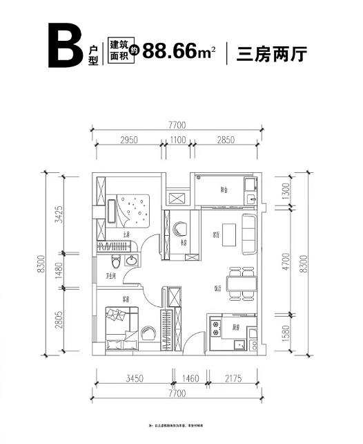 微信截图_20211208095903