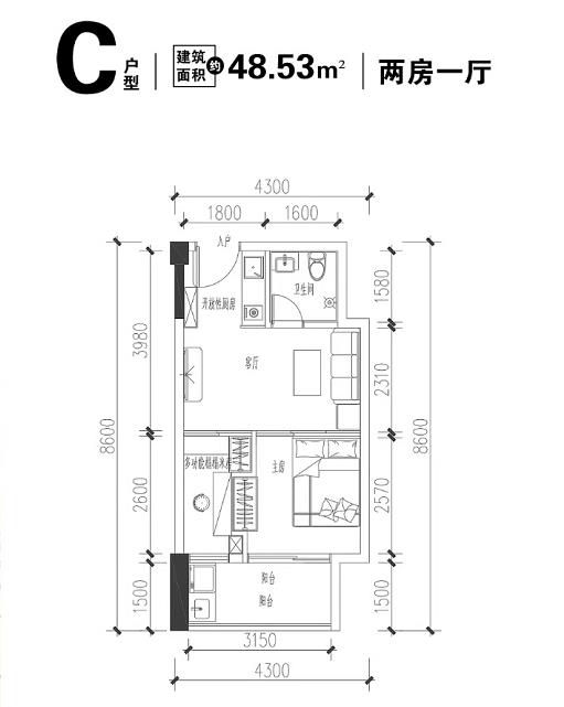 微信截图_20211208095931