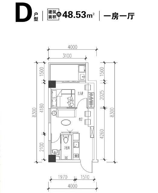 微信截图_20211208095954