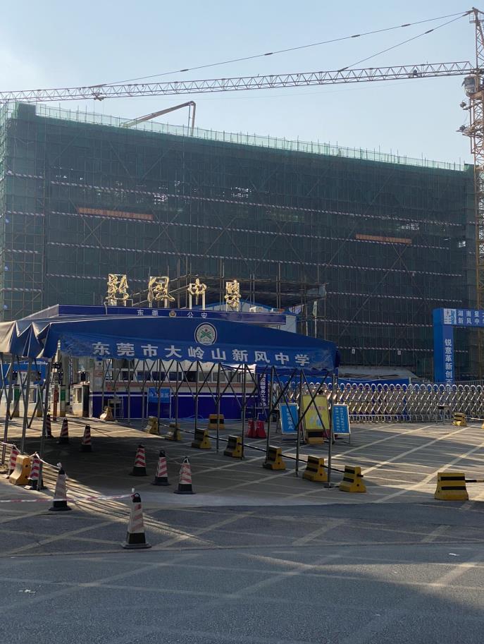 360截图20211213091900002