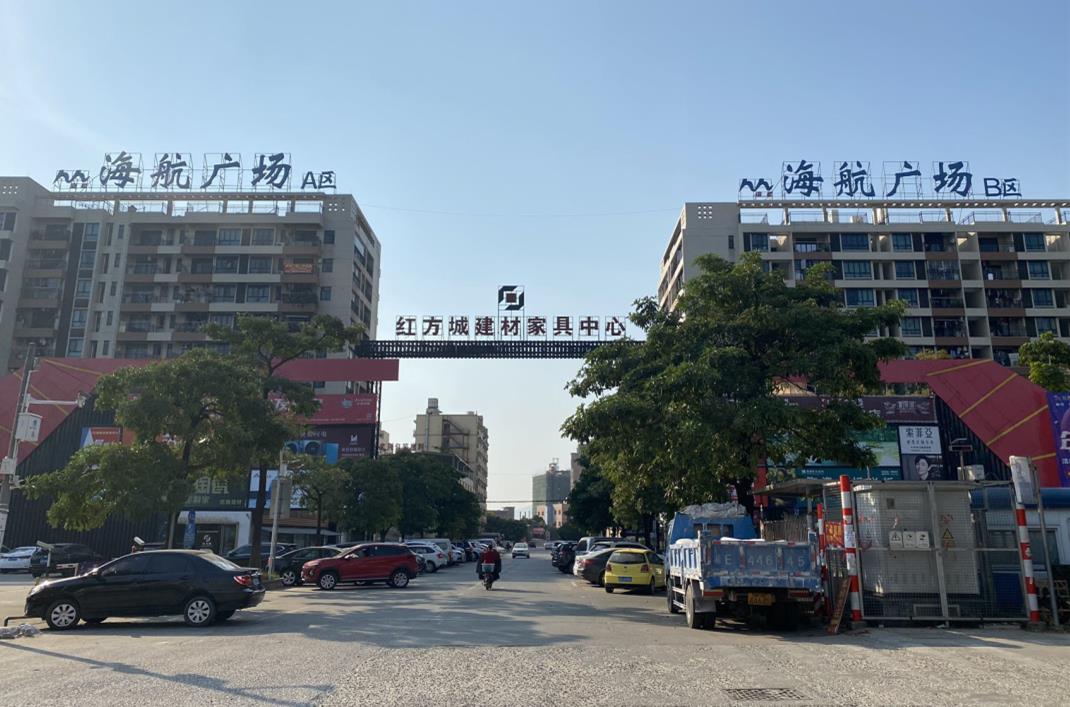 360截图20211213092426953