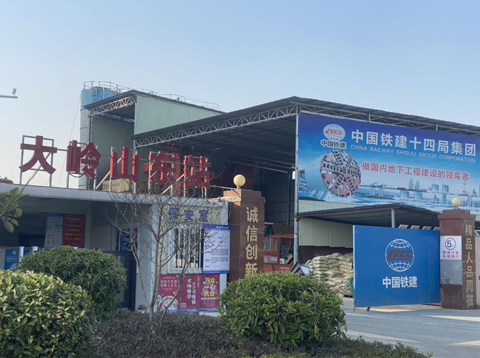 360截图20211213092529258