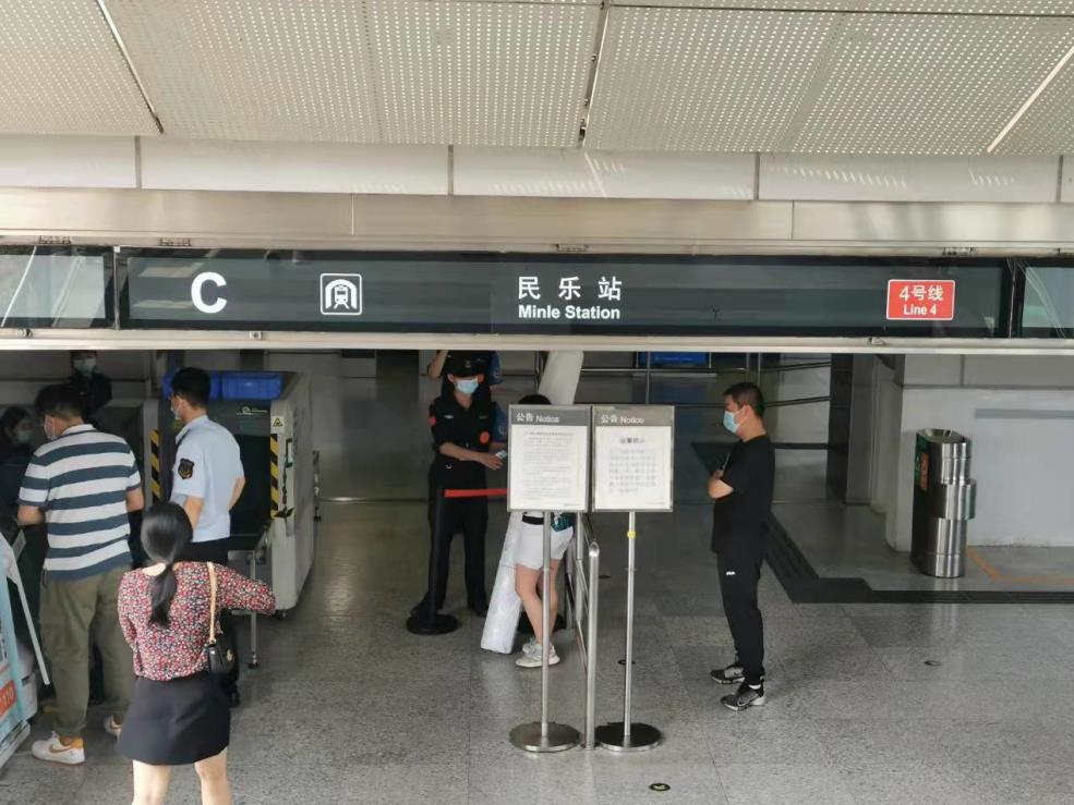 民治梅林关小产权房《梅林雅苑》精装修带家私，天燃气入户，总价69.8万起