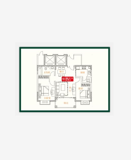 微信截图_20211220173803