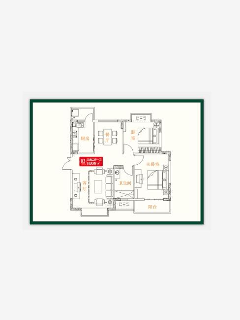 微信截图_20211220173814