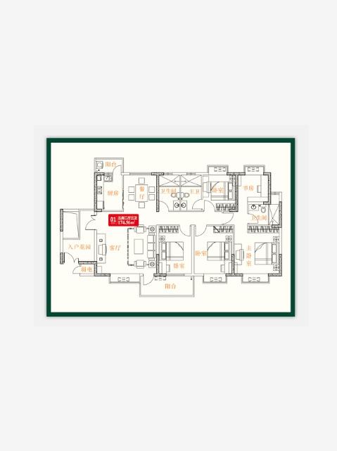 微信截图_20211220173822