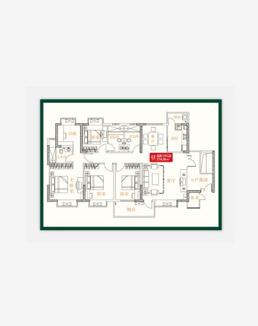 微信截图_20211220173830