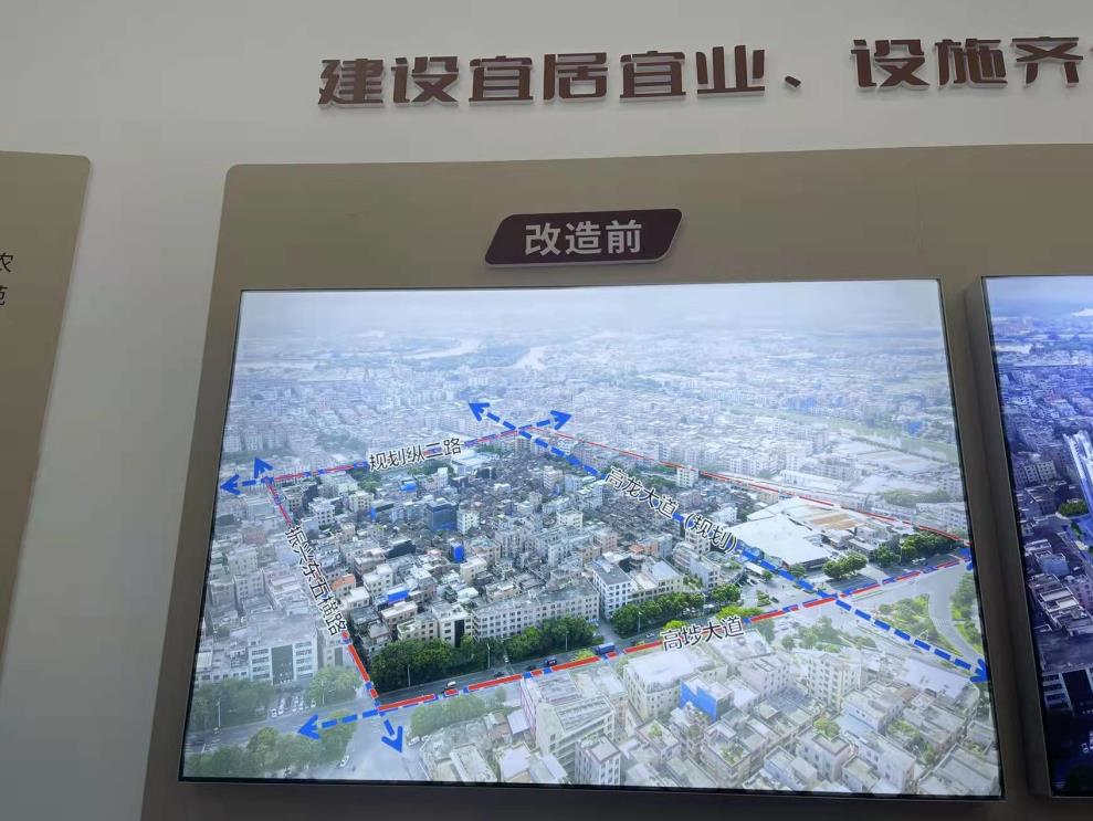 360截图20220102110350916