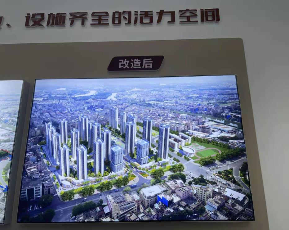 360截图20220102110405338