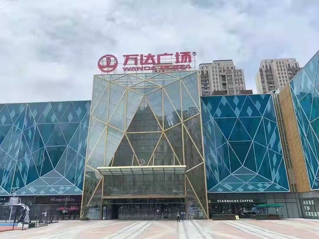 微信图片_202202160909243