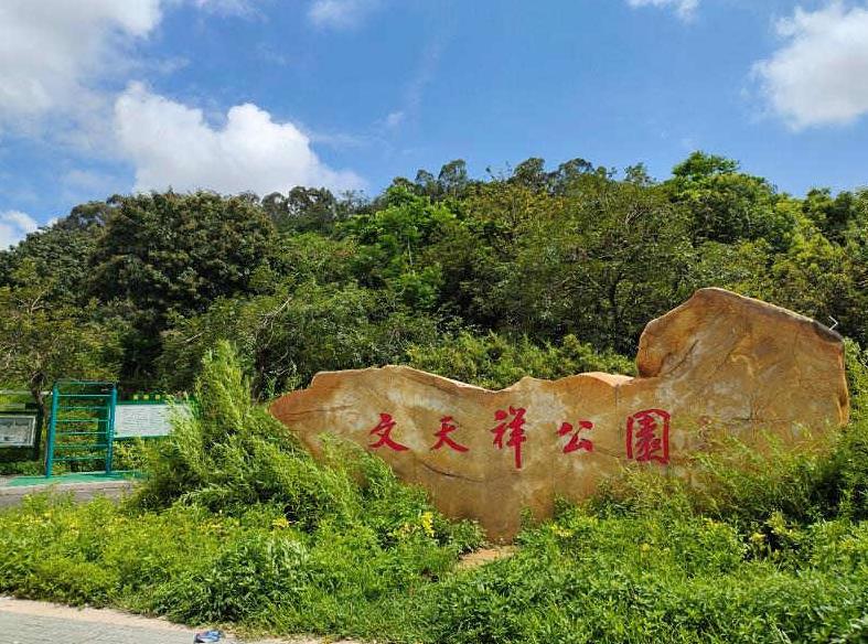 360截图20220216110123790