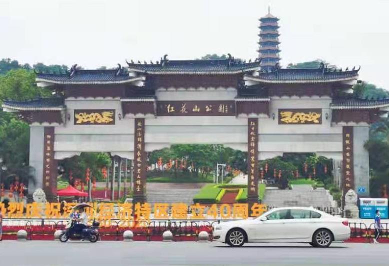 微信截图_20220220163552