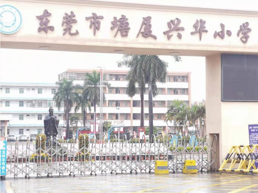 2022东莞塘厦桥陇在售小产权房楼盘《桥兴雅苑》特价两房40.8万 可分期