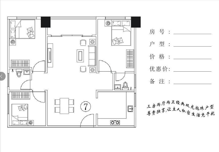 微信截图_20220228093909
