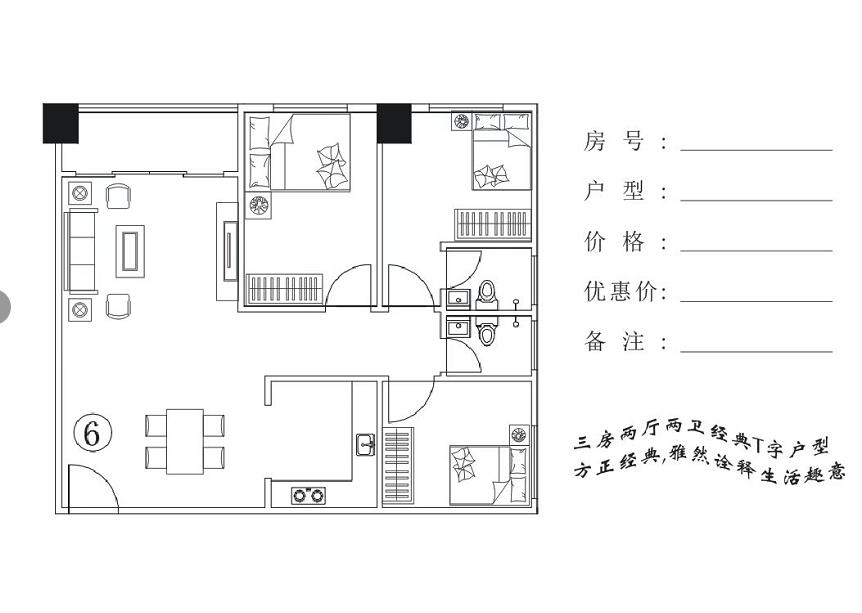 微信截图_20220228093923