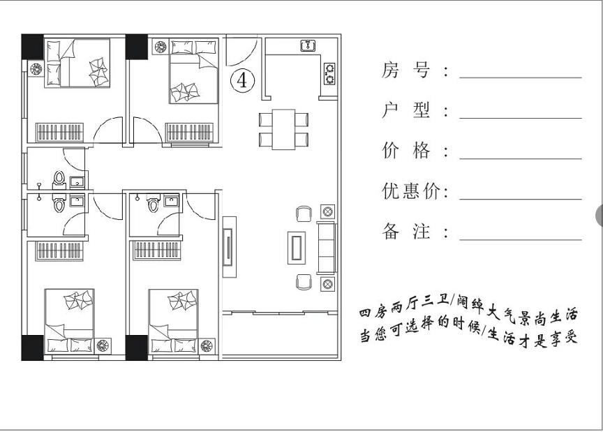 微信截图_20220228093933