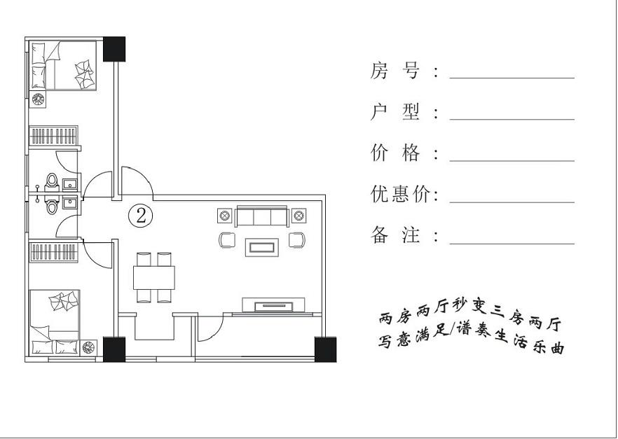 微信截图_20220228093946