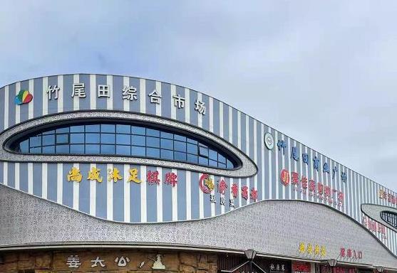 东莞凤岗竹尾田《聚豪雅苑》小产权房最新楼盘，居家大户型，洋房品质，现房出售