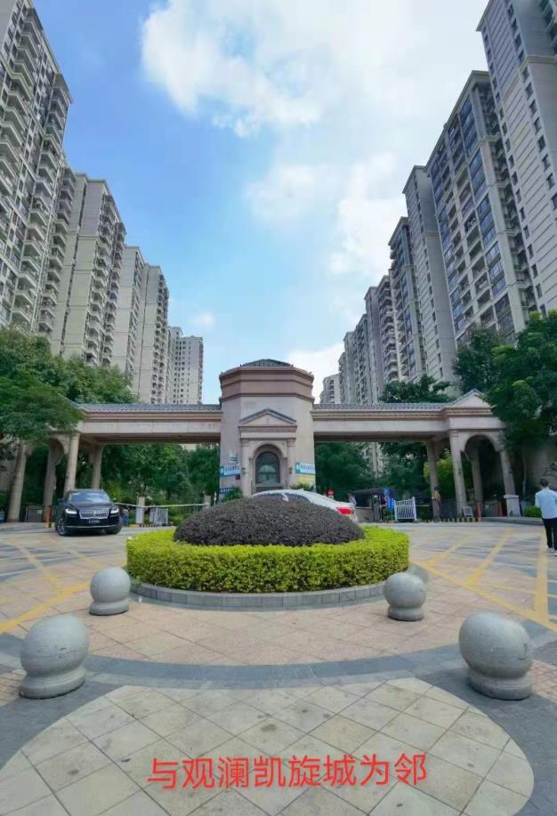 360截图20220228093312315