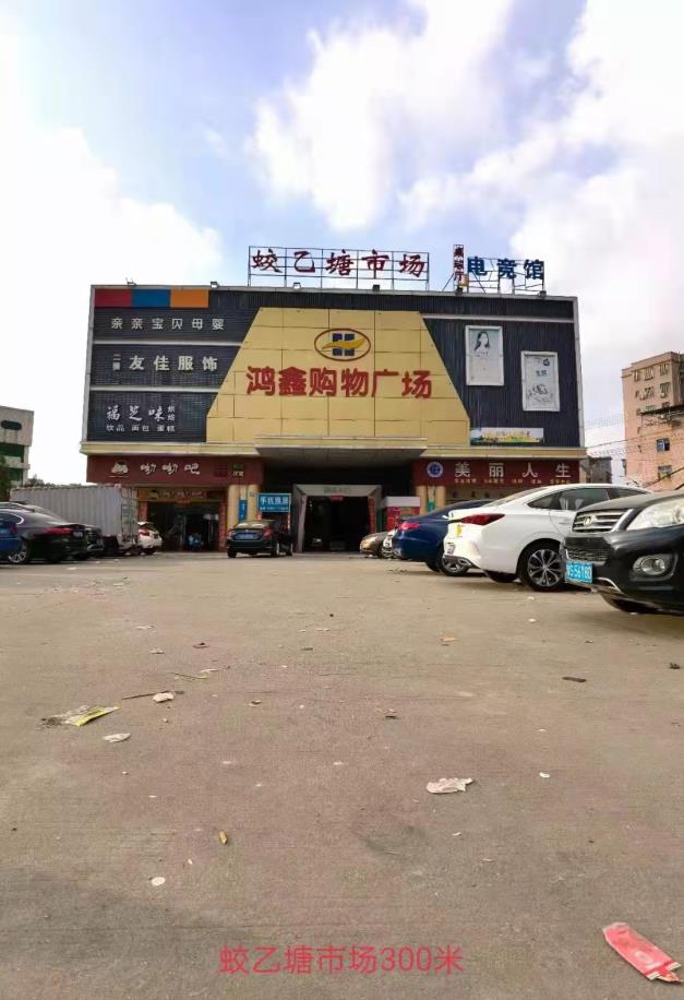 360截图20220228093343372