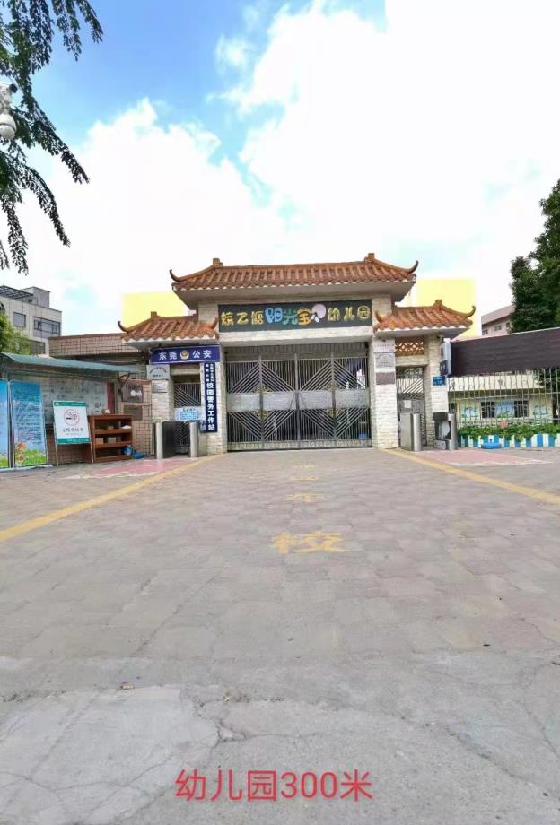 360截图20220228093417618