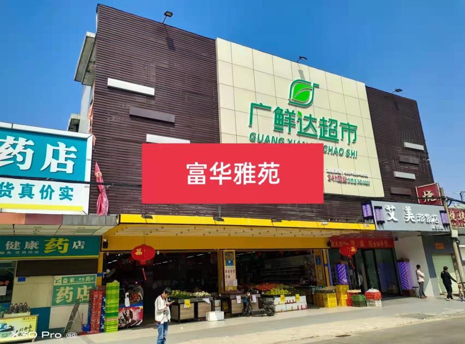 360截图20220228093626112