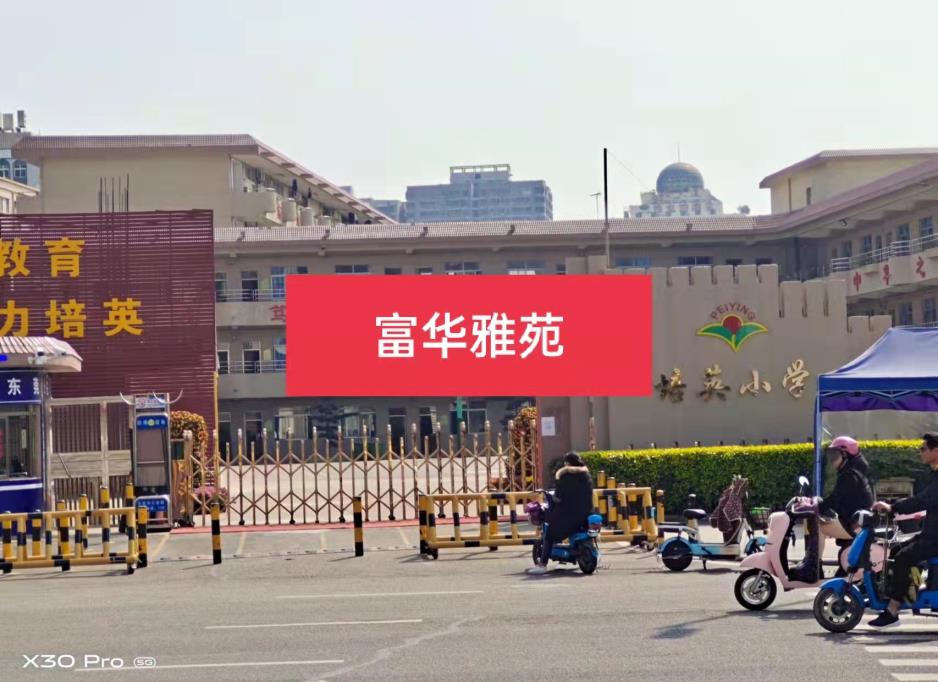 360截图20220228093649684