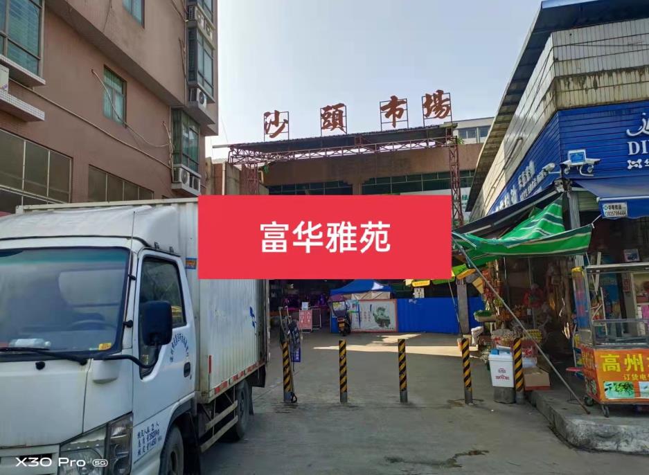 360截图20220228093809731