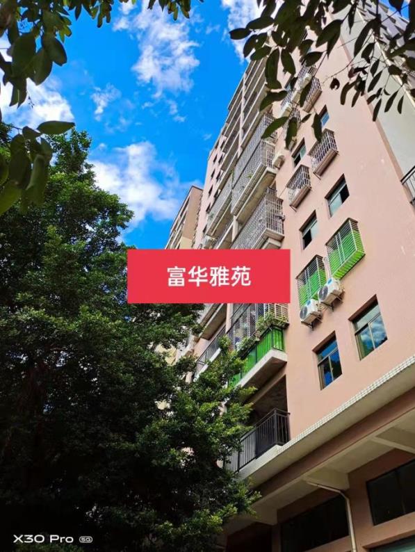 360截图20220228093848036