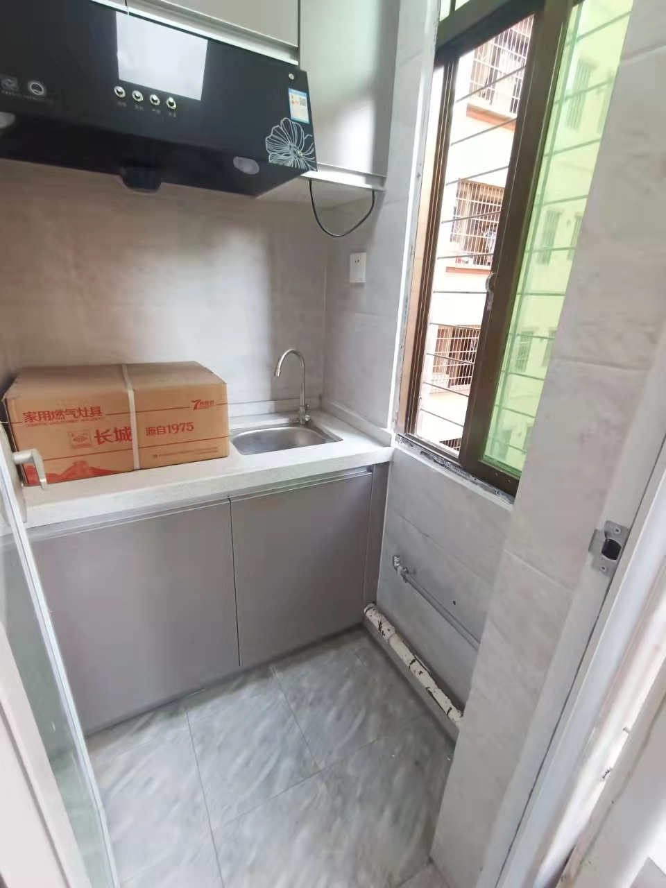 07f849c875d2bbe8a03d0d1c68a8c36