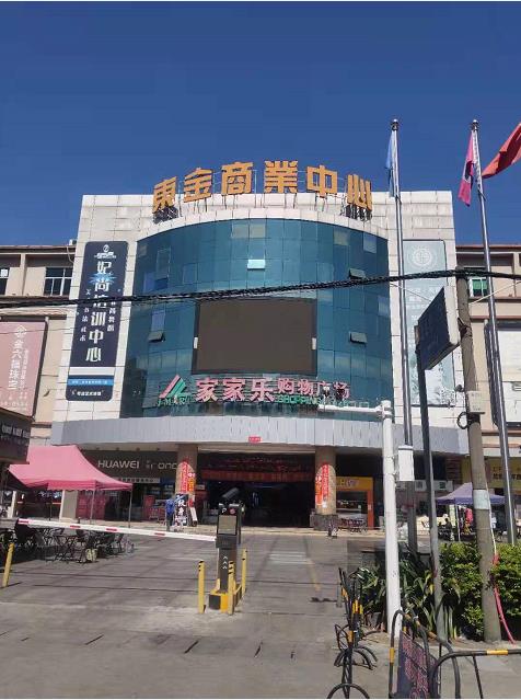 微信截图_20220310084538