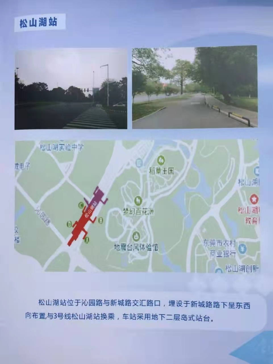 e42905c7769068fa9aeae6e1816ac8c