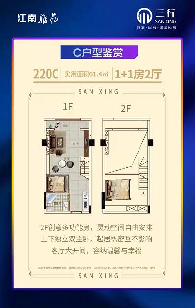 微信截图_20220313160833