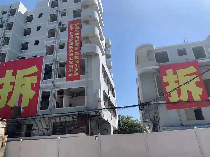 深圳沙井《新桥拆迁房》央企开发商马上旧改 价格13000元 还可以分期