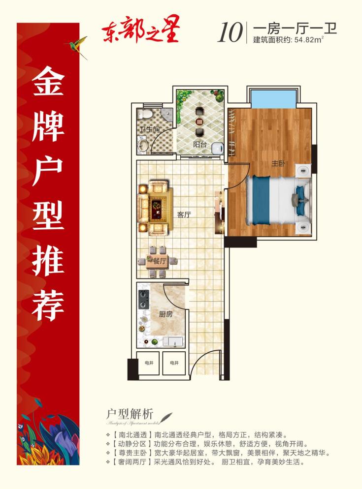 360截图20220328093922177