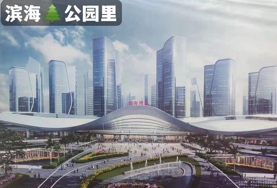 微信截图_20220406092823