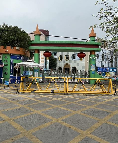 微信截图_20220418092308