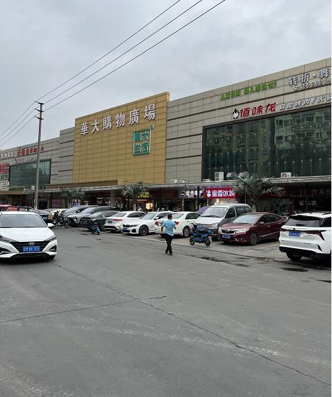 微信截图_20220418092344